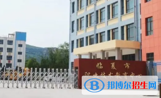 2023計(jì)算機(jī)應(yīng)用專業(yè)的臨夏中職學(xué)校有哪些？
