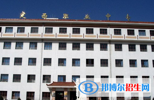 2023酒店服務(wù)與管理專業(yè)的定西中職學(xué)校有哪些？