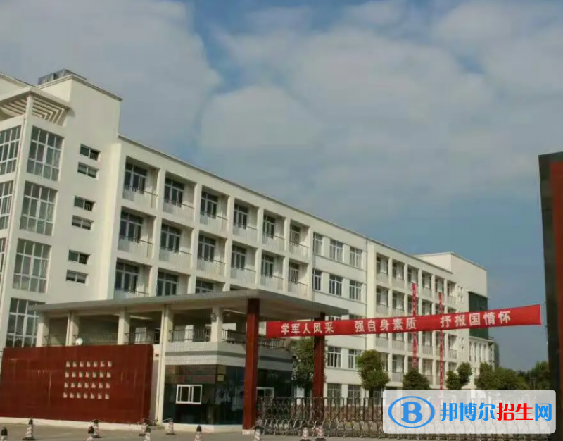 如皋中考2022錄取分數(shù)線（2023參考）