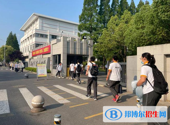揚州中考2022錄取分數(shù)線（2023參考）