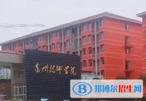 2023達州公辦技工學(xué)校有哪些  達州公辦技工學(xué)校名單一覽表