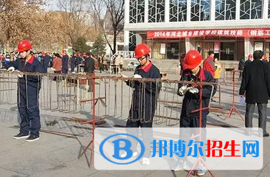 2023張家口市城建職工中等專(zhuān)業(yè)學(xué)校招生計(jì)劃 招生人數(shù)是多少(附要求、條件、對(duì)象)