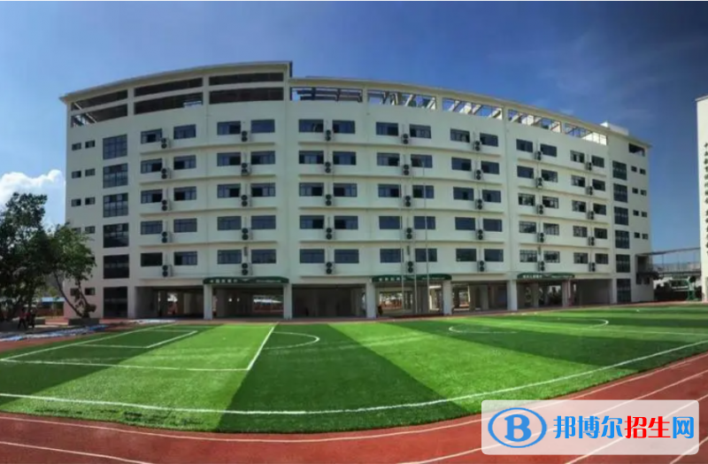 2023海南楓葉國際學校招生簡章