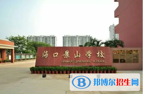 2023?？诰吧綄W(xué)校多少錢(學(xué)費(fèi)明細(xì))