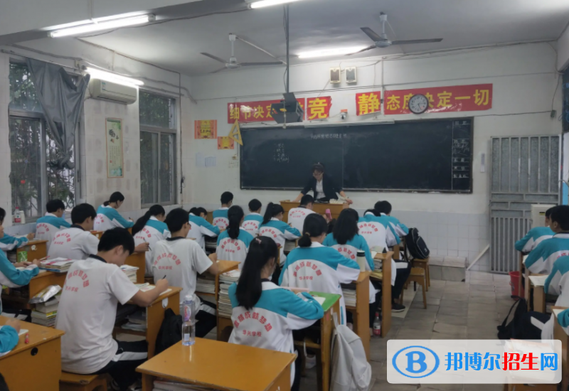 2023海口華興學(xué)校招生計(jì)劃 招生人數(shù)是多少(附要求、條件、對(duì)象)