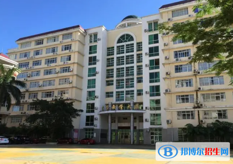 2023海南昌茂花園學(xué)校多少錢(qián)(學(xué)費(fèi)明細(xì))