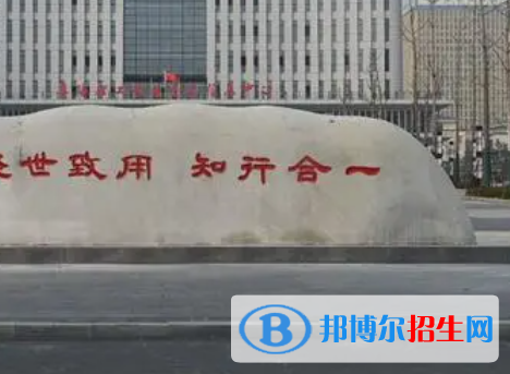 2024阜陽(yáng)排名前五的職業(yè)學(xué)校名單