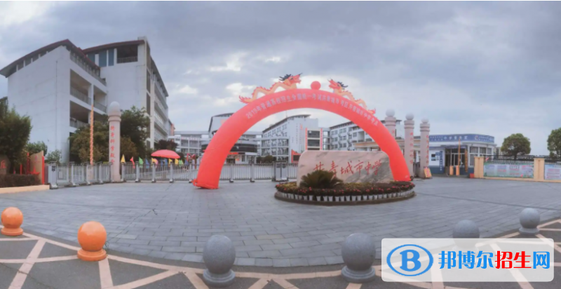 共青城中考2022錄取分數(shù)線（2023參考）