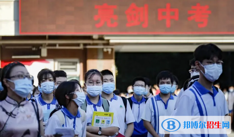 廣州中考第一批次2022錄取分數(shù)線（2023參考）