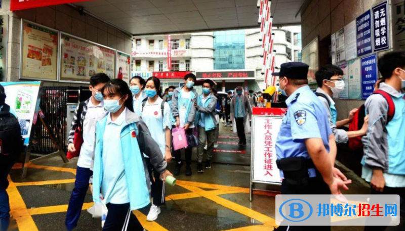 襄陽中考指標生2022錄取分數(shù)線（2023參考）