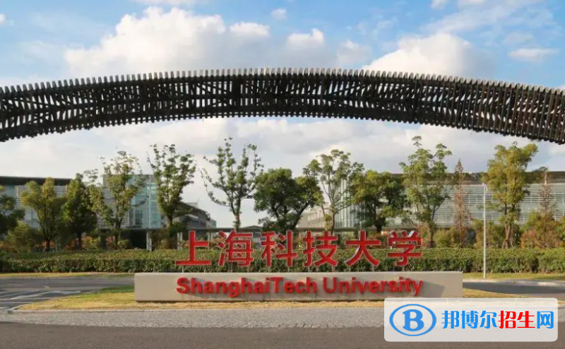 2023上海科技大學最新排名多少（近三年排名）