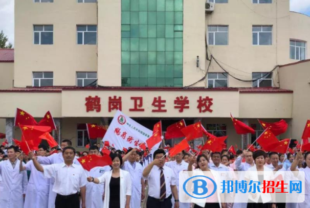 2024黑龍江排名前五的中職學校名單