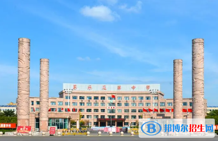 昌樂縣及第中學2022錄取分數(shù)線、錄取標準（2023參考）