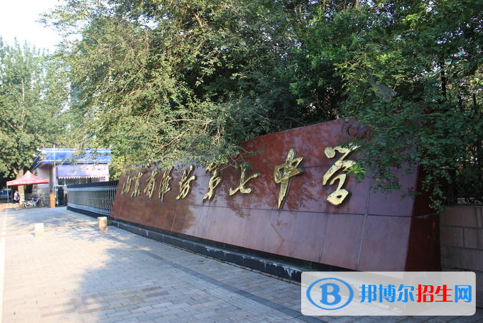 濰坊七中招生2022錄取分?jǐn)?shù)線、錄取標(biāo)準(zhǔn)（2023參考）
