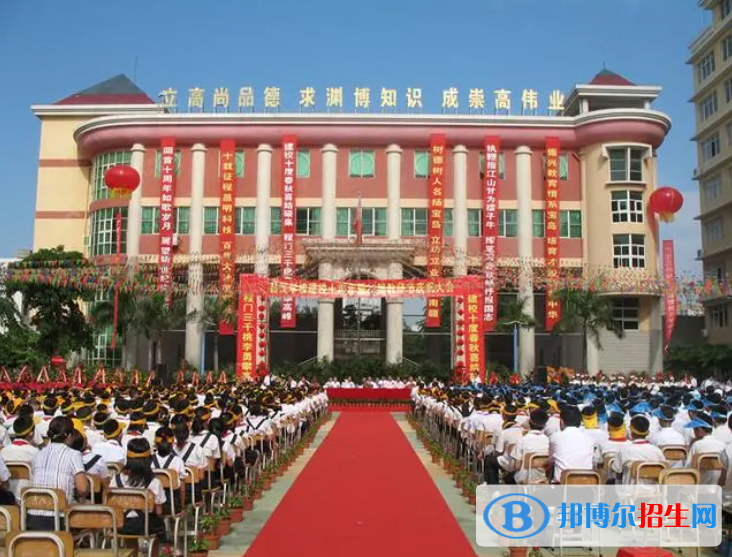 2023海南昌茂花園學(xué)校招生計劃 招生人數(shù)是多少(附要求、條件、對象)