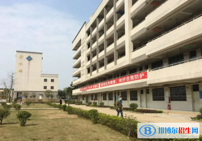 2023海南博雅高級中學(xué)招生計劃 招生人數(shù)是多少(附要求、條件、對象)