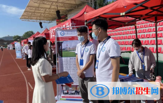 2023西安城建工程技工學(xué)校招生計(jì)劃 招生人數(shù)是多少(附要求、條件、對(duì)象)