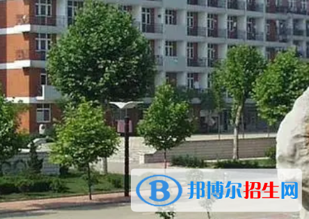 2023冀中職業(yè)學院中專部招生簡章
