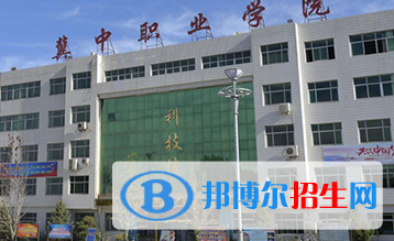 2023冀中職業(yè)學(xué)院中專(zhuān)部招生計(jì)劃 招生人數(shù)是多少(附要求、條件、對(duì)象)