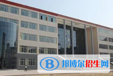 冀中職業(yè)學(xué)院中專部地址在哪里，哪個地區(qū)，哪個城市?