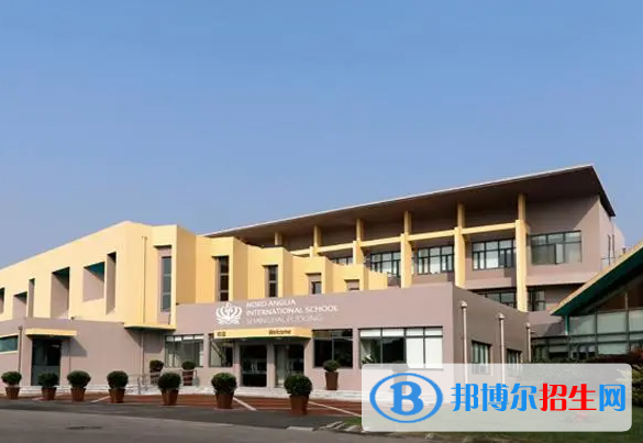 2023年上海英國學(xué)校小學(xué)部靠譜嗎