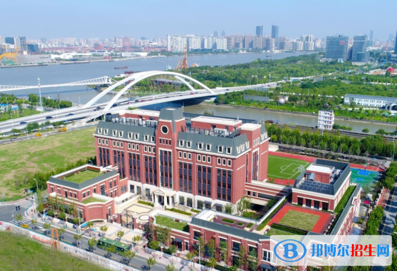 2023年上?；蒽`頓國(guó)際學(xué)校小學(xué)部入學(xué)條件