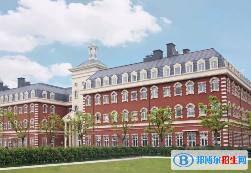 2023年上?；蒽`頓國(guó)際學(xué)校小學(xué)部學(xué)費(fèi)標(biāo)準(zhǔn)