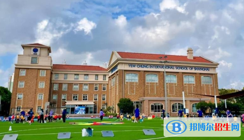 2023年上海長寧國際學校小學部學費標準