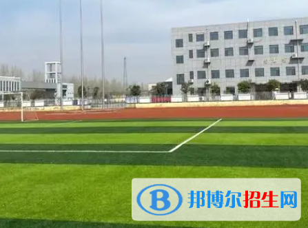 邢臺縣會寧中學職高班地址在哪里，哪個地區(qū)，哪個城市?