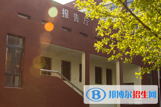 2023北京汽車(chē)技師學(xué)院招生簡(jiǎn)章
