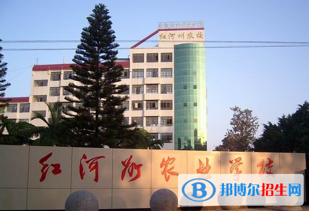 2024紅河排名前五的中專學校名單