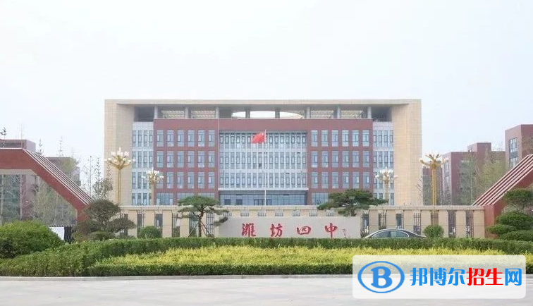 濰坊圣源高級中學民校生2022錄取分數(shù)線、錄取標準（2023參考）