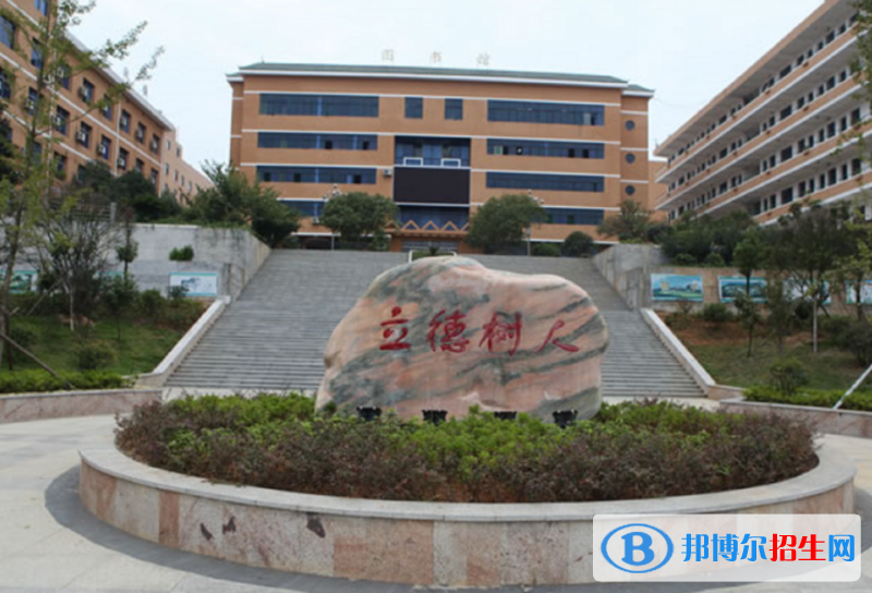 郴州市二中南校區(qū)（湘南中學(xué)）2022錄取分數(shù)線（2023參考）