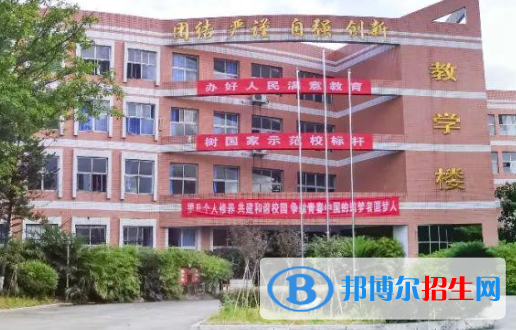 2023南充公辦中專學校有哪些  南充公辦中專學校名單一覽表
