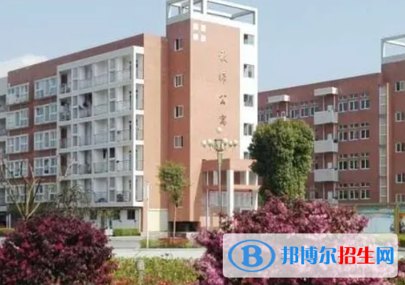 2024張家界排名前五的中專學(xué)校名單