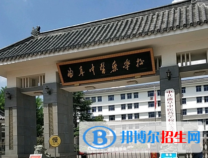 2024濟寧排名前五的中專學校名單