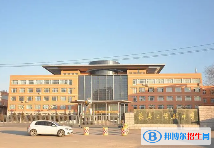 長春第二實驗中學2022最低投檔錄取分數(shù)線（2023參考）