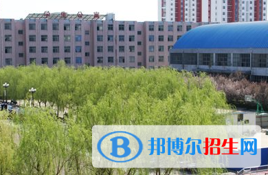 邢臺(tái)市第三中學(xué)職高班怎么樣、好不好(2023參考)