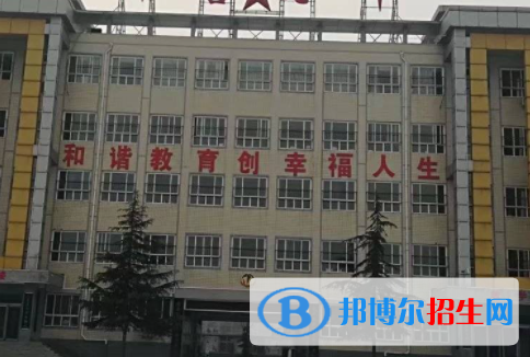 邢臺市第七中學職高班地址在哪里，哪個地區(qū)，哪個城市?