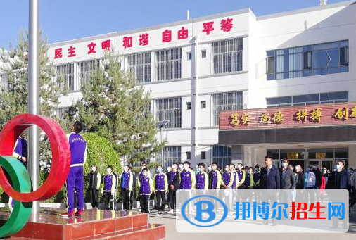 2023嘉峪關(guān)公辦中專學校有哪些  嘉峪關(guān)公辦中專學校名單一覽表