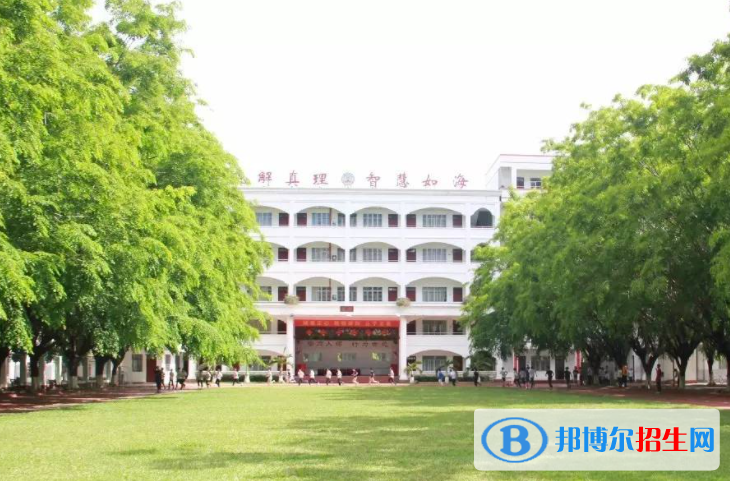 2023三亞豐和學(xué)校招生計(jì)劃 招生人數(shù)是多少(附要求、條件、對(duì)象)