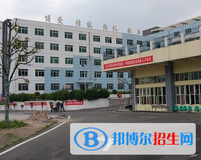 2024六盤水排名前五的公辦職業(yè)學校名單