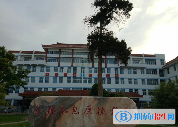 2023定西幼師學校有哪些 定西幼師學校名單一覽表