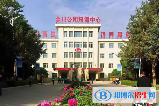2023金昌幼師學校有哪些 金昌幼師學校名單一覽表