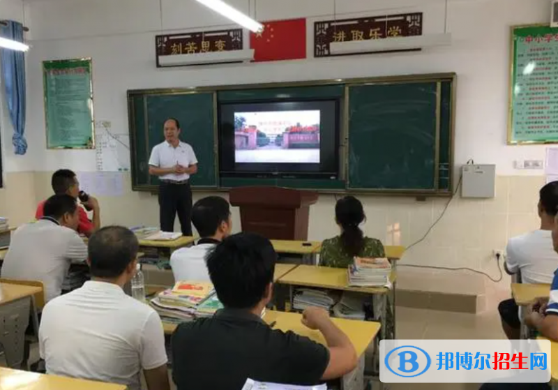 2023儋州川綿中學(xué)招生計(jì)劃 招生人數(shù)是多少(附要求、條件、對(duì)象)