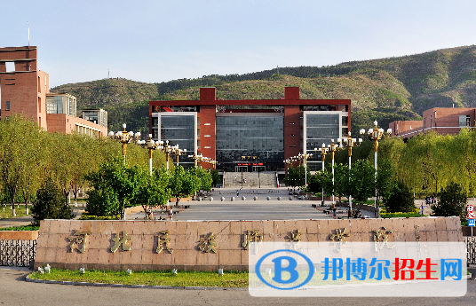 江西師范大學(xué)和河北民族師范學(xué)院哪個好？