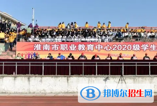 2023淮南排名前八的中職學(xué)校名單