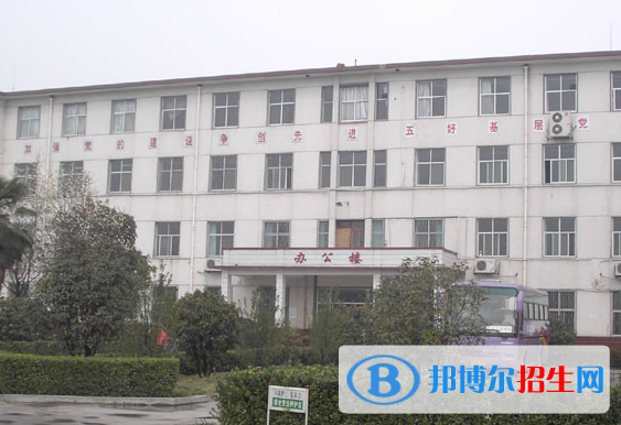 2024許昌排名前五的公辦中專學(xué)校名單