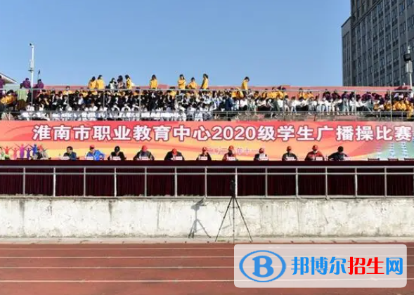 2023淮南排名前五的公辦中專(zhuān)學(xué)校名單