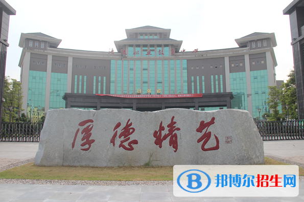重慶2023年初中生讀機(jī)電技術(shù)應(yīng)用專業(yè)哪些中職學(xué)校好？